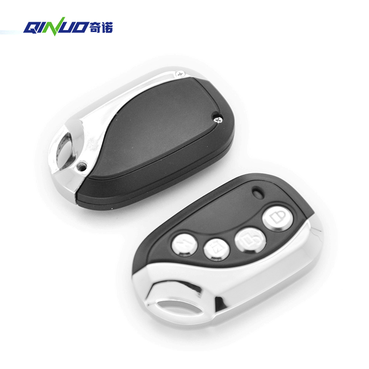 Adjustable Frequency Self-Learning Remote Control Duplicator