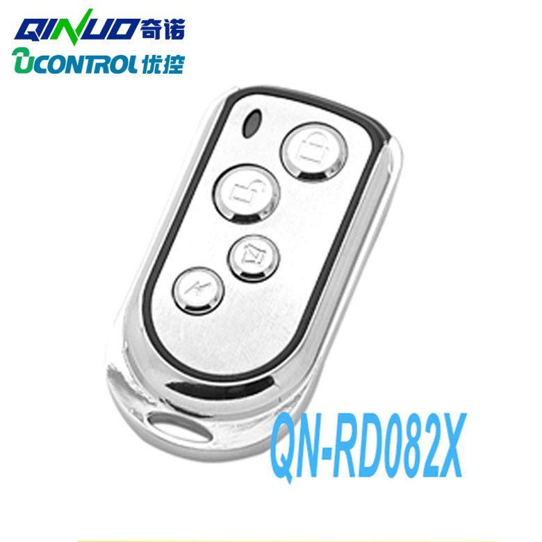 QN-M082 433MHz Long Distance Wireless Remote Control Duplicator