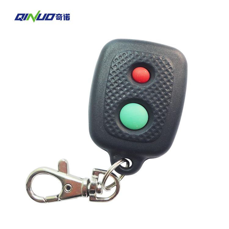 gate remote control