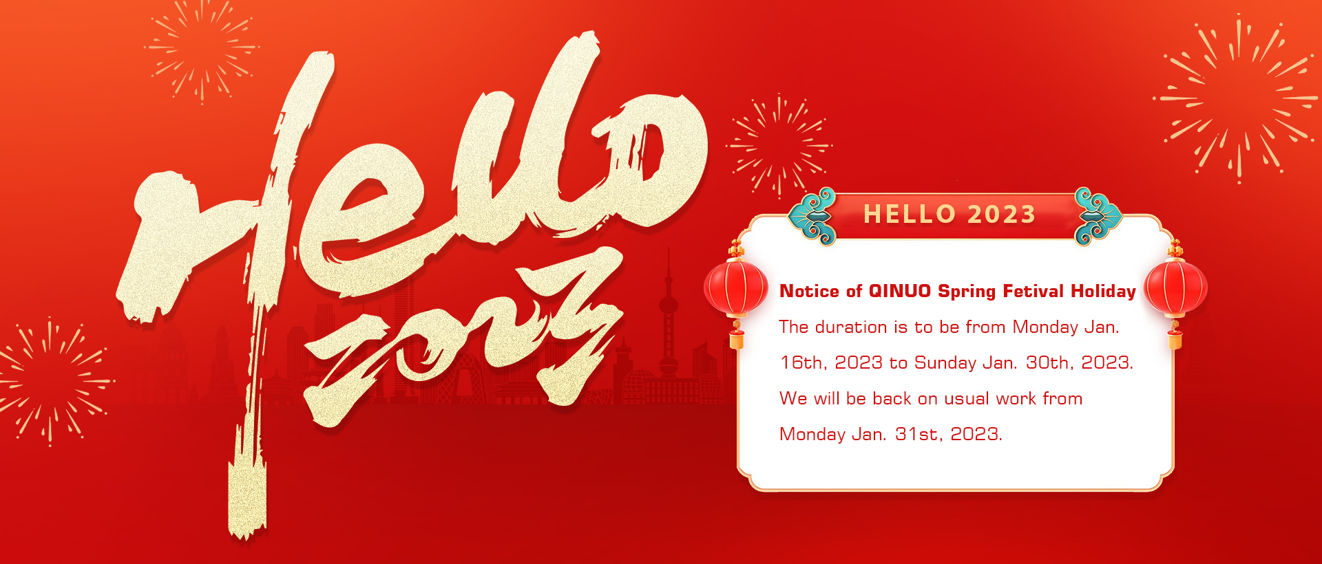 qinuo spring festival holiday