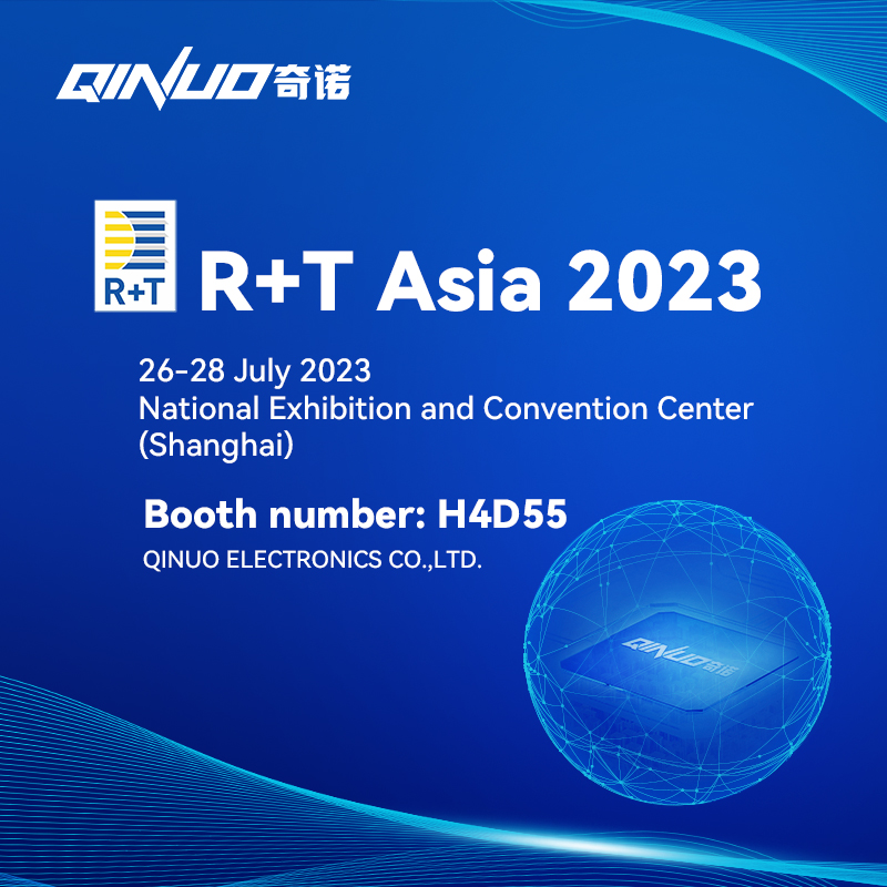 2023 R+T Asia in Shanghai